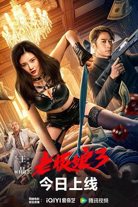 《洛丽塔》